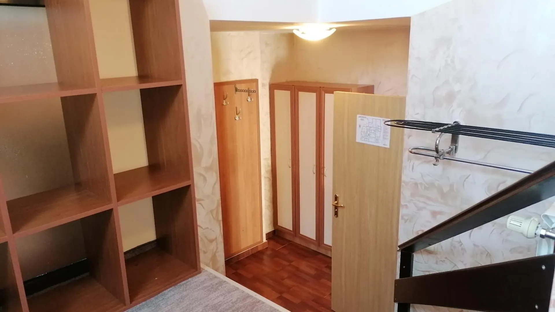 Boutique Guest House Ikonomov Bansko